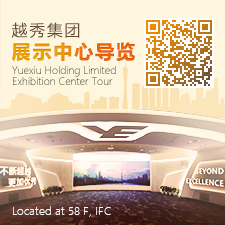 bjl平台集团领导力素质模型